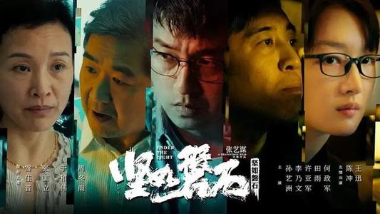 做个刘易斯-克拉克州立学院文凭